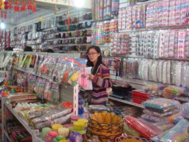 如何给自己的日用百货小店起一个有吸引力的名字？合肥宜玛日用百货经营部教你几个小技巧！