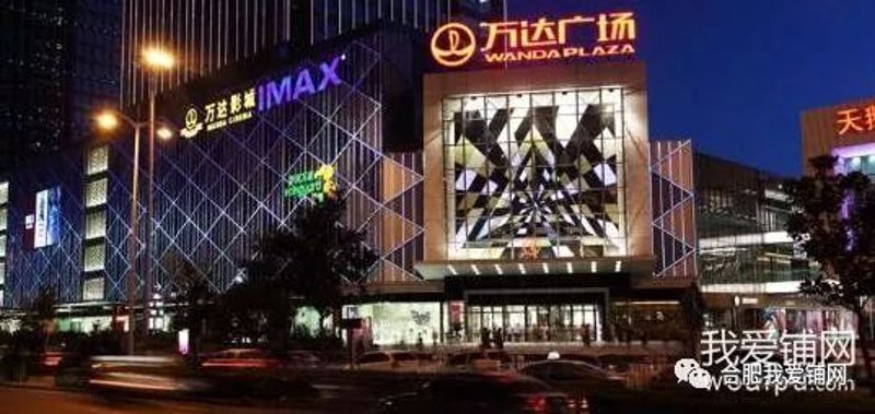 如何为你的日用百货店挑选合适的门头图片？