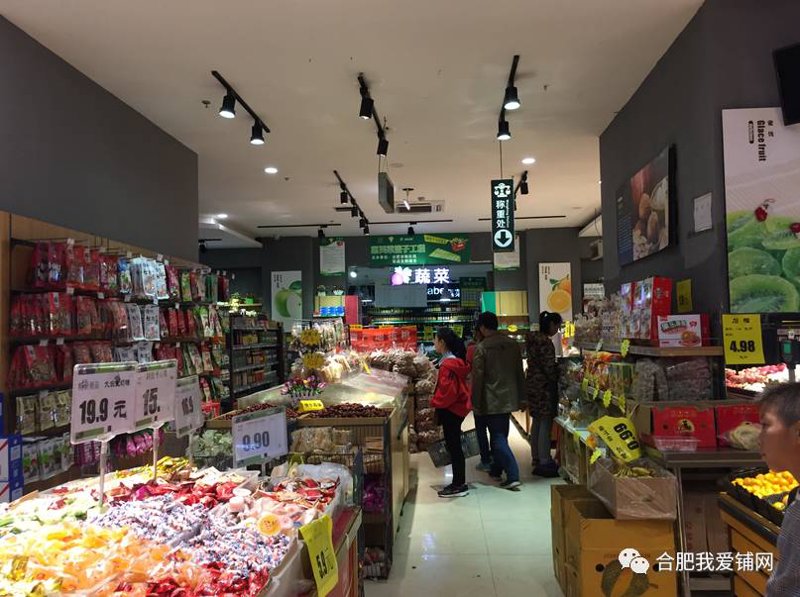合肥社区便利店