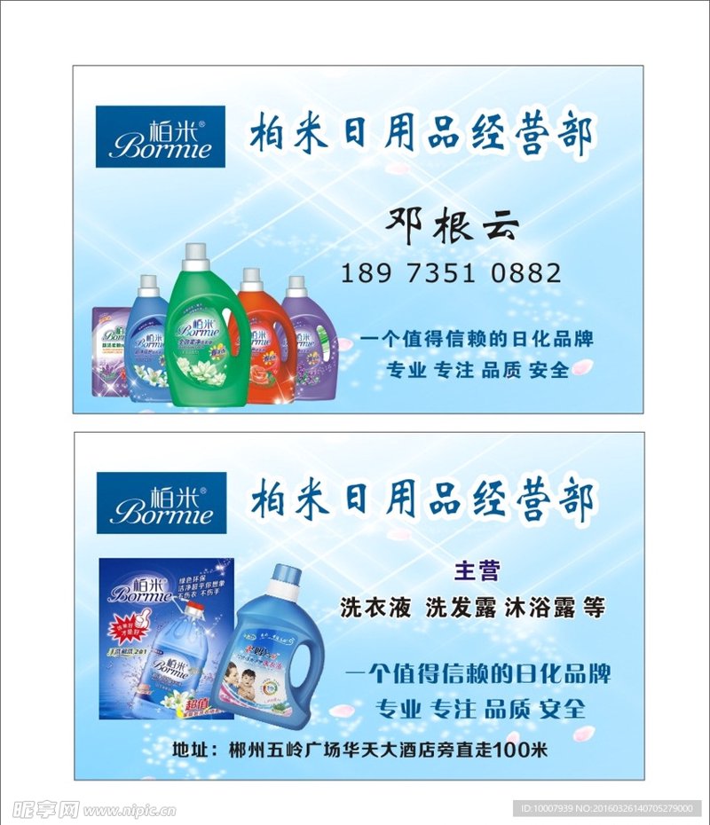 合肥百货大楼是否真的要关门了？这个问题最近在合肥市民中引起了不小的讨论。今天，我们就来聊聊这个话题。